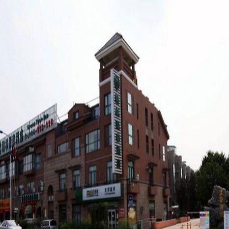 Greentree Inn Beijing Beiqijia Future Science & Te Esterno foto
